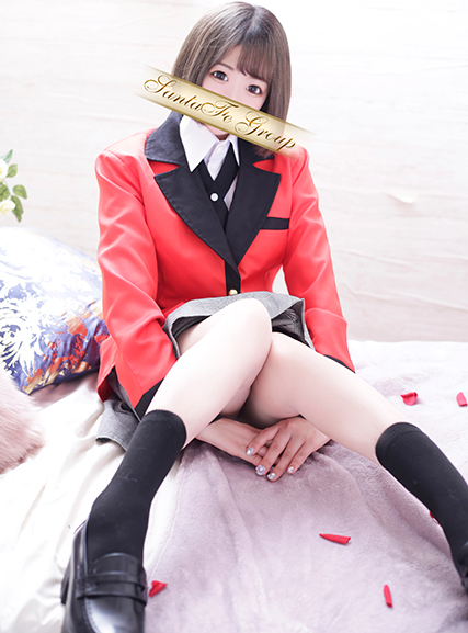 あんな