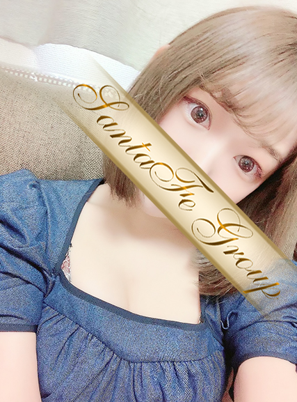 あんな