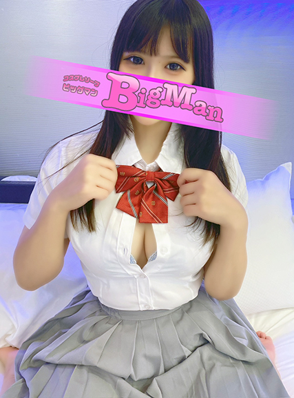 よぞら