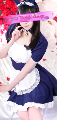 ありす