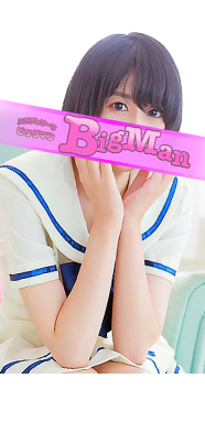 アイス