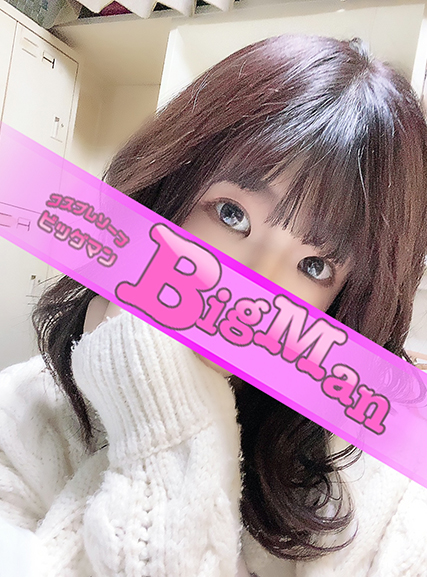 まりか
