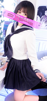 あかる