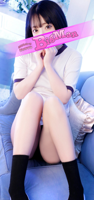 うさぎ