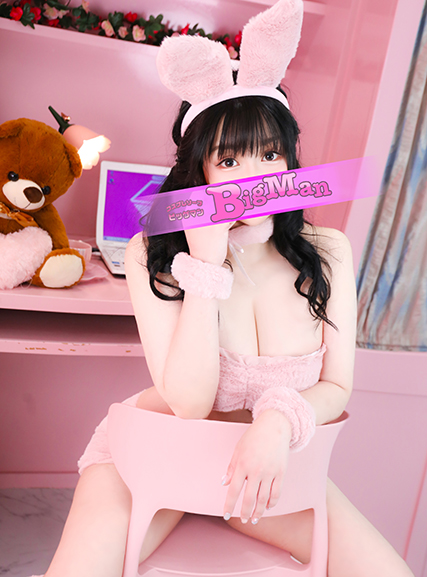 ふわり