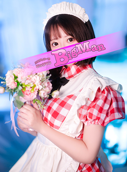 すみれ