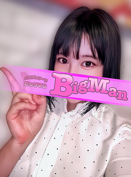 すみれ
