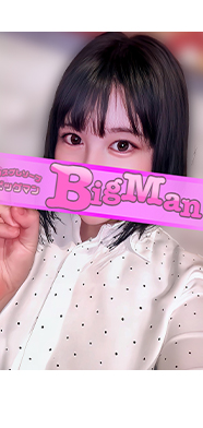 すみれ