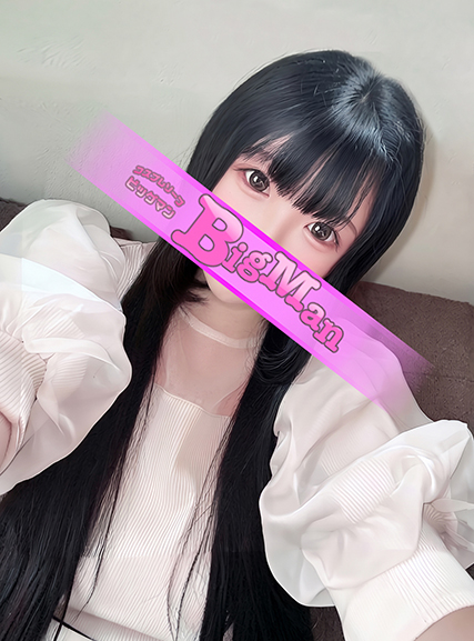 いちご