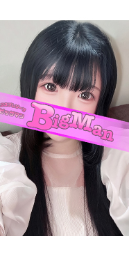 いちご